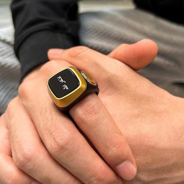 Digital Tasbih Zikr Ring detail view